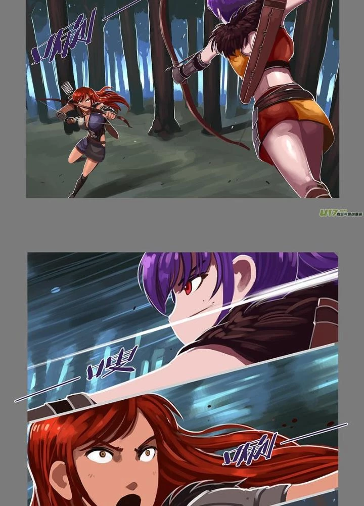 Sword Empire Chapter 118 - 21