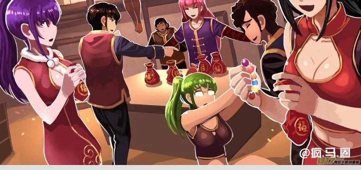 Sword Empire Chapter 118 - 33