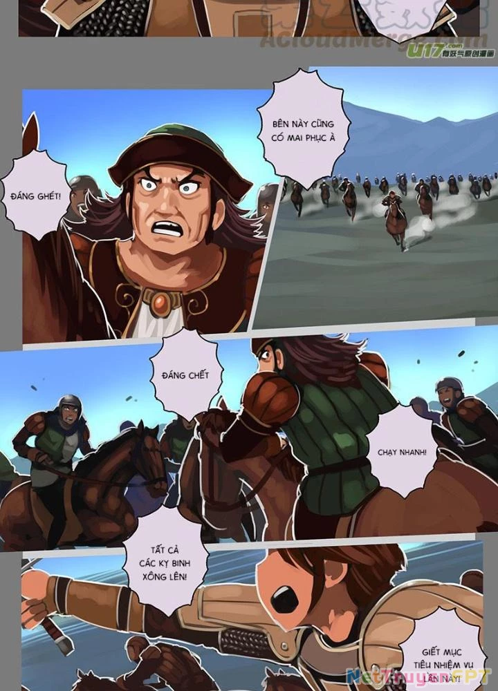 Sword Empire Chapter 122 - 3