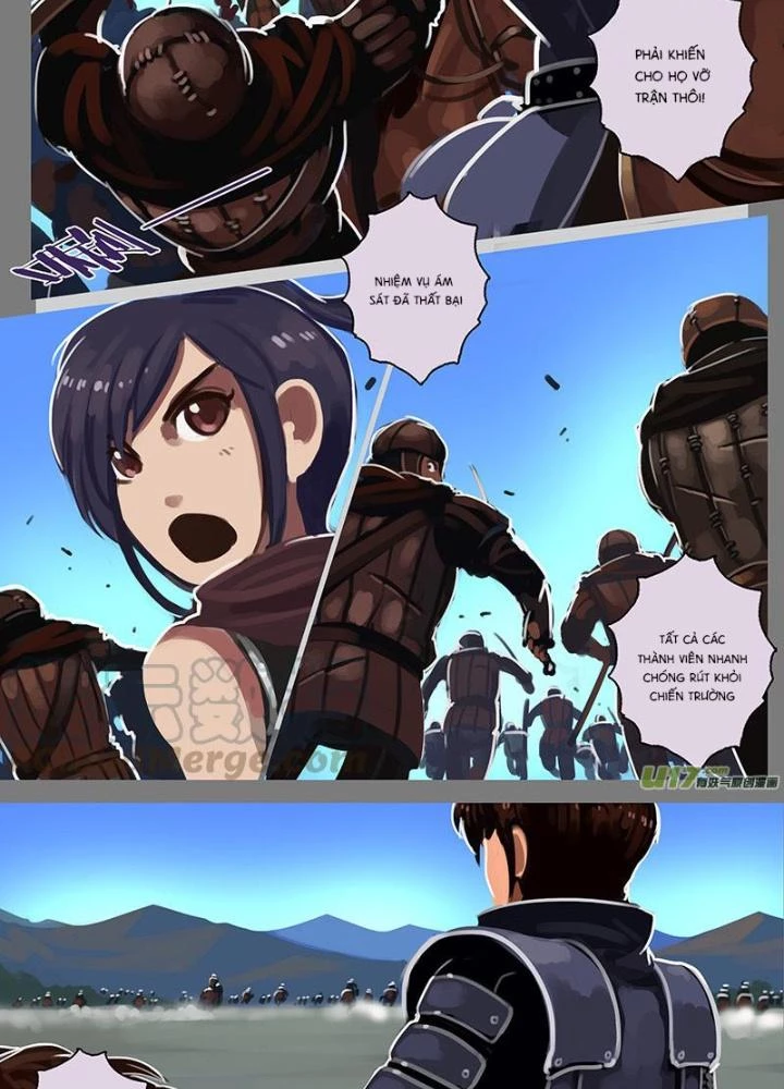 Sword Empire Chapter 123 - 11