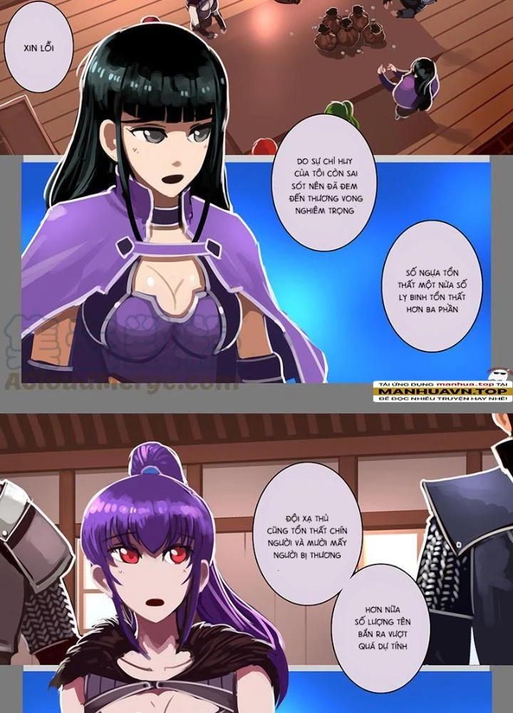 Sword Empire Chapter 123 - 25