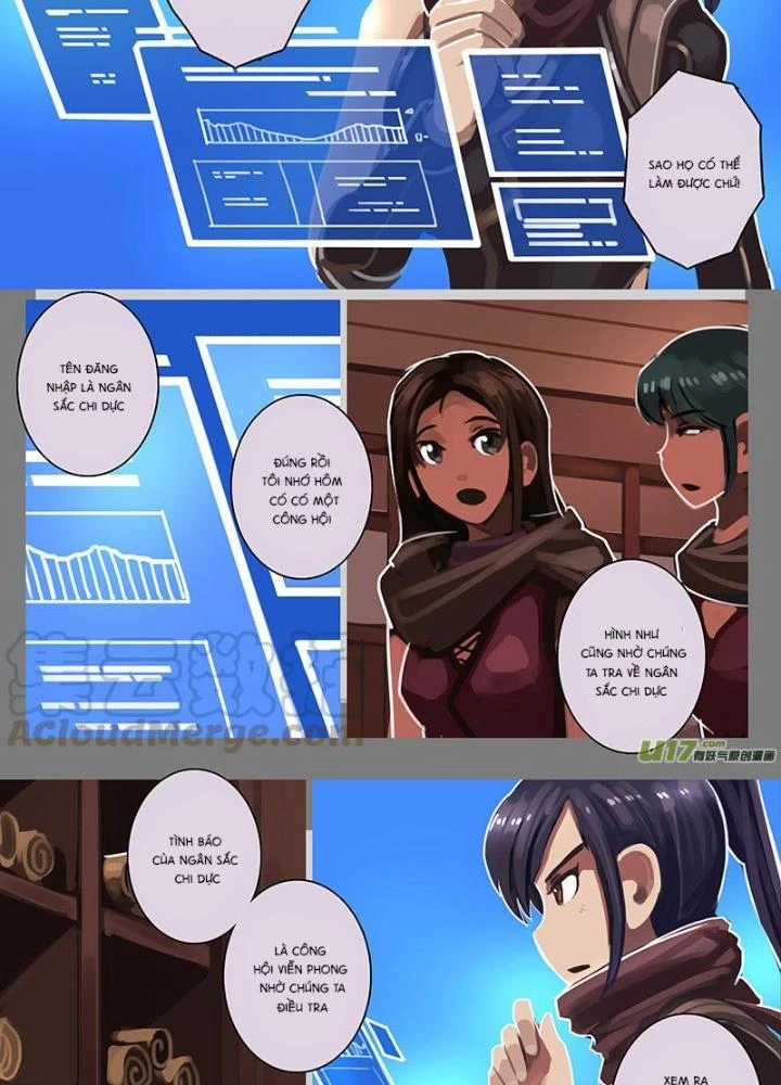 Sword Empire Chapter 127 - 11
