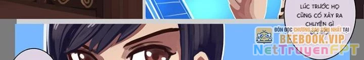 Sword Empire Chapter 127 - 12