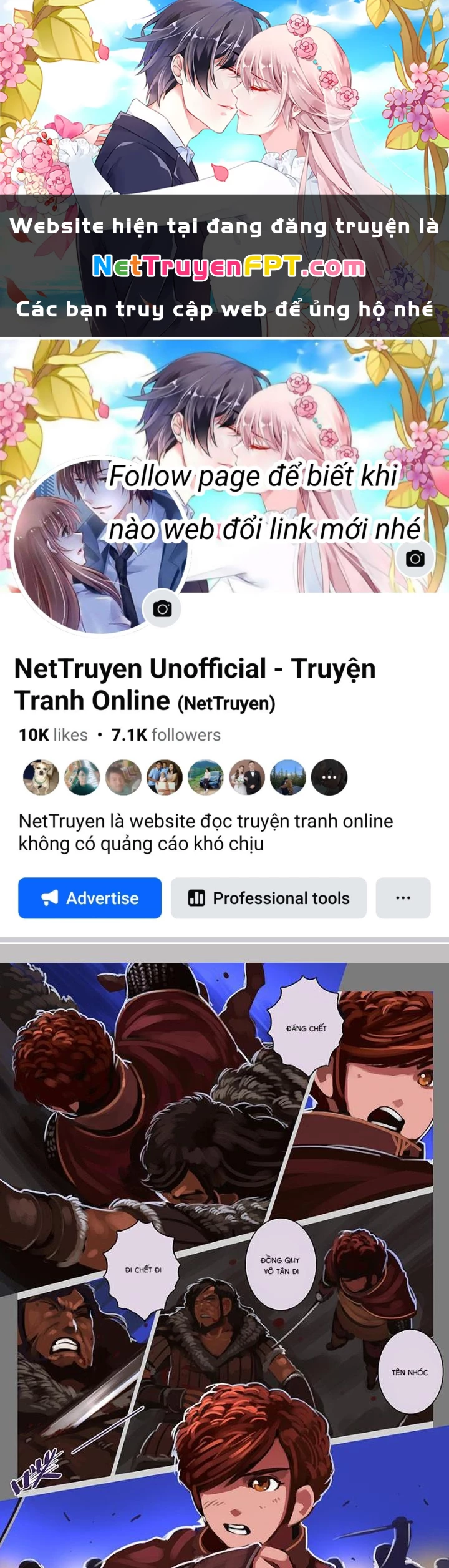 Sword Empire Chapter 133 - 1