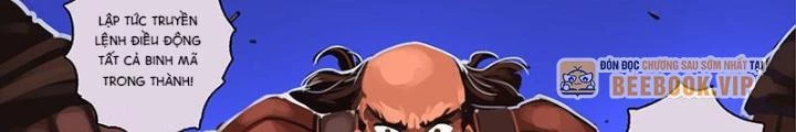Sword Empire Chapter 133 - 12