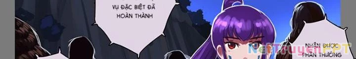 Sword Empire Chapter 145 - 14