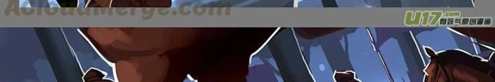 Sword Empire Chapter 151 - 16