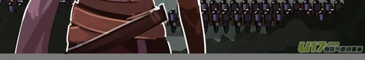 Sword Empire Chapter 152 - 20