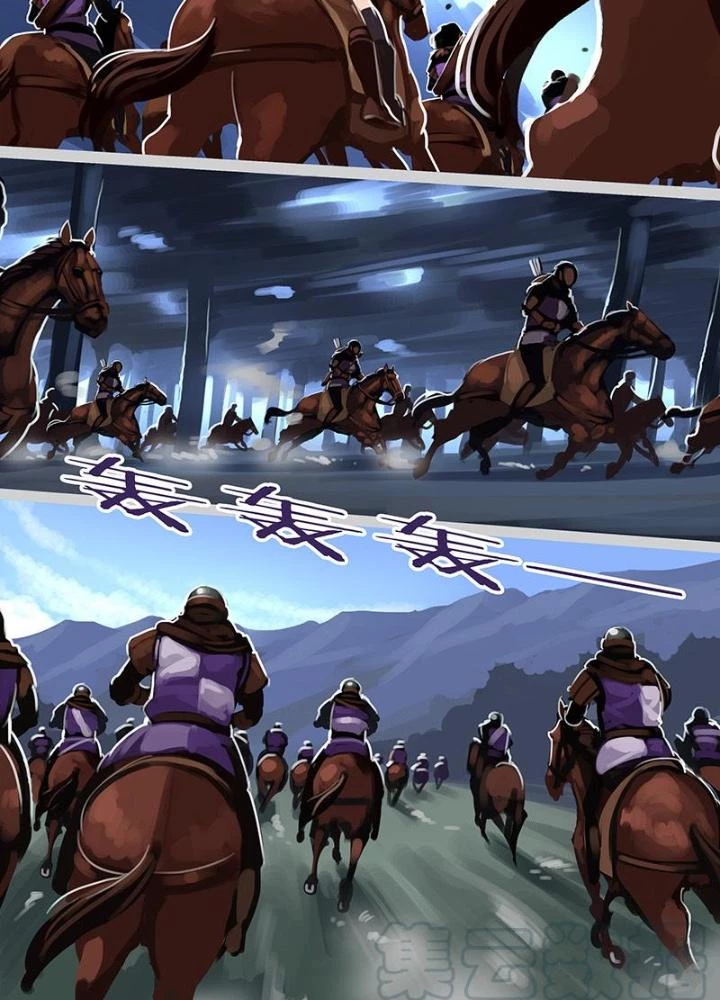 Sword Empire Chapter 163 - 15