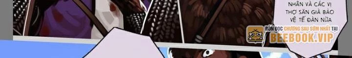Sword Empire Chapter 165 - 12