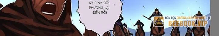 Sword Empire Chapter 169 - 24