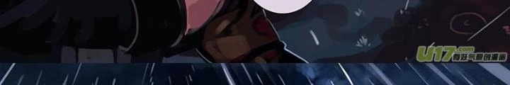 Sword Empire Chapter 174 - 26