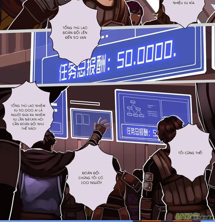 Sword Empire Chapter 175 - 27