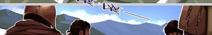 Sword Empire Chapter 176 - 26