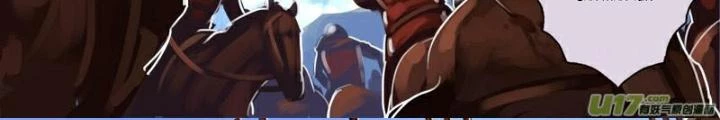 Sword Empire Chapter 190 - 20