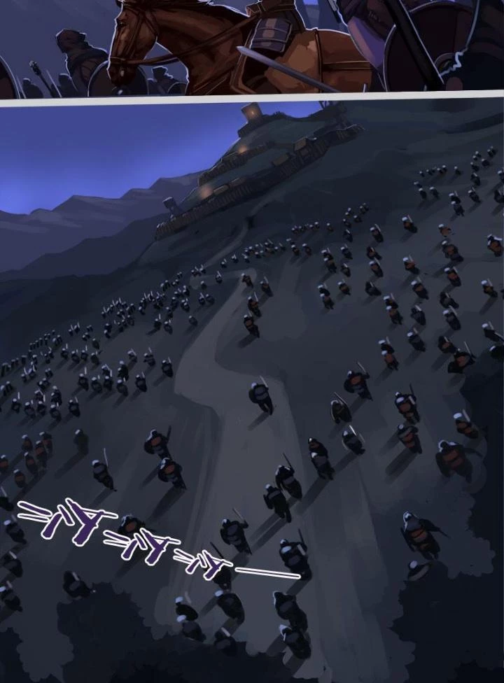 Sword Empire Chapter 198 - 31