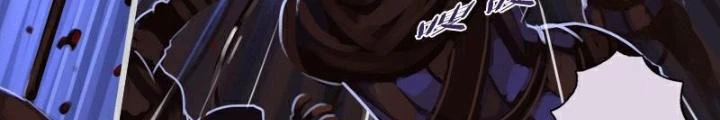 Sword Empire Chapter 199 - 8