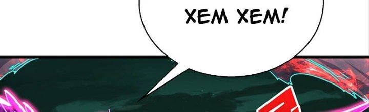 Trùm Cuối Là Ta Chapter 9 - 93