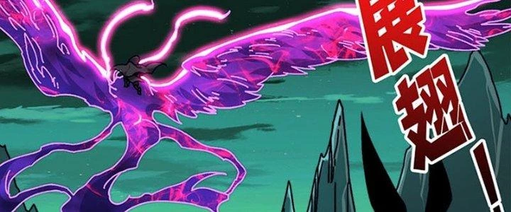 Trùm Cuối Là Ta Chapter 9 - 94