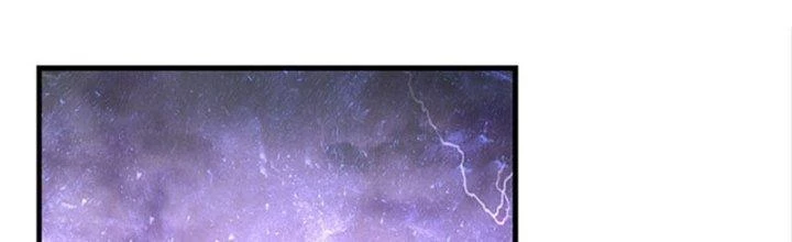 Trùm Cuối Là Ta Chapter 9 - 101