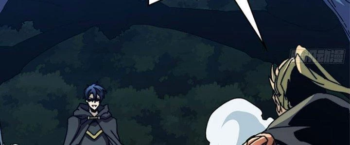 Trùm Cuối Là Ta Chapter 9 - 110