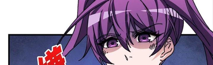Trùm Cuối Là Ta Chapter 9 - 129
