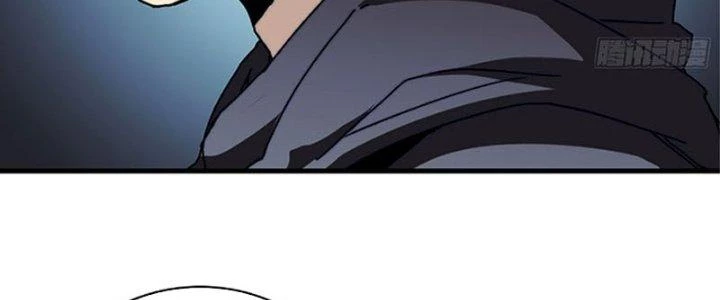 Trùm Cuối Là Ta Chapter 9 - 200