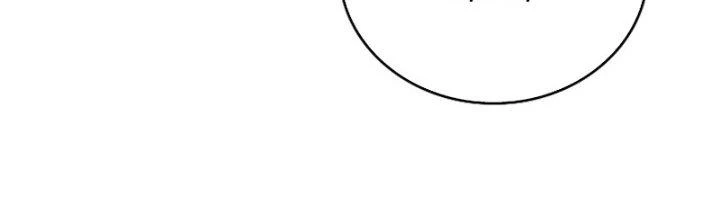 Trùm Cuối Là Ta Chapter 10 - 217