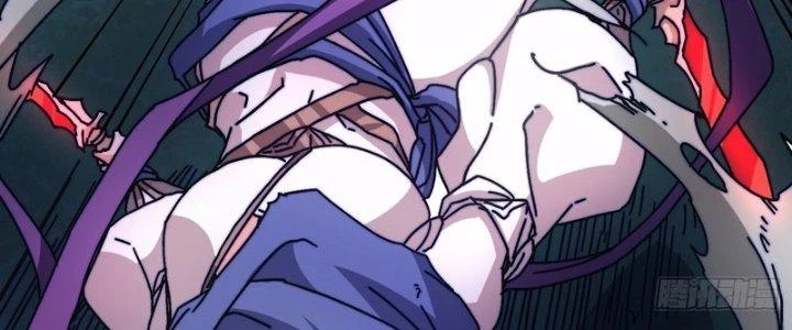 Trùm Cuối Là Ta Chapter 11 - 11