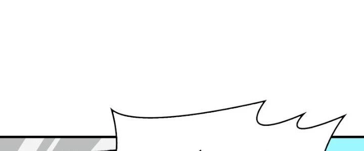 Trùm Cuối Là Ta Chapter 11 - 63
