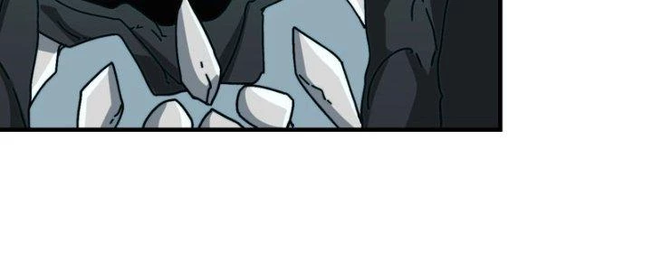 Trùm Cuối Là Ta Chapter 11 - 71