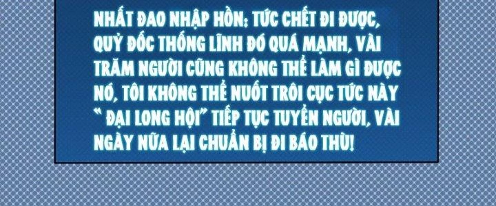 Trùm Cuối Là Ta Chapter 11 - 108