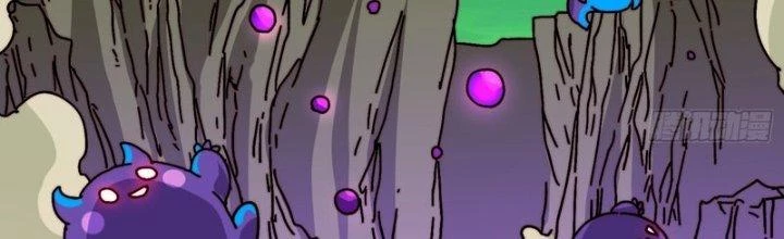 Trùm Cuối Là Ta Chapter 11 - 193