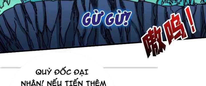 Trùm Cuối Là Ta Chapter 12 - 4