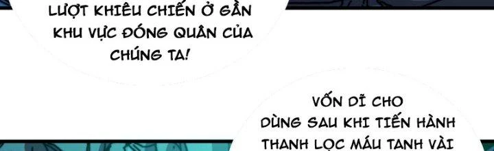 Trùm Cuối Là Ta Chapter 12 - 9