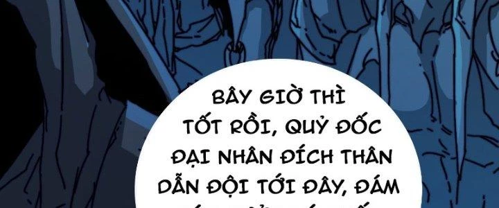 Trùm Cuối Là Ta Chapter 12 - 12