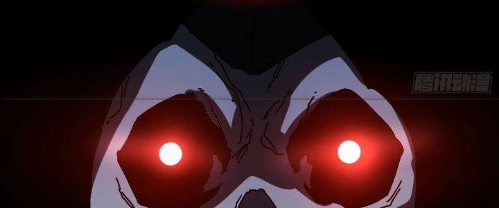 Trùm Cuối Là Ta Chapter 12 - 28