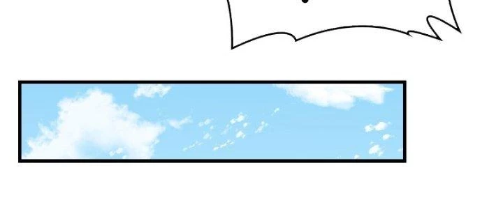 Trùm Cuối Là Ta Chapter 12 - 64