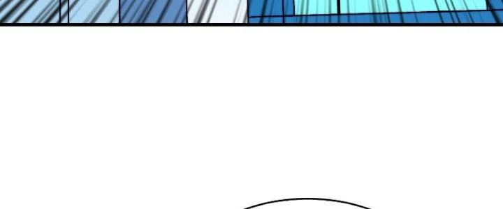 Trùm Cuối Là Ta Chapter 12 - 70