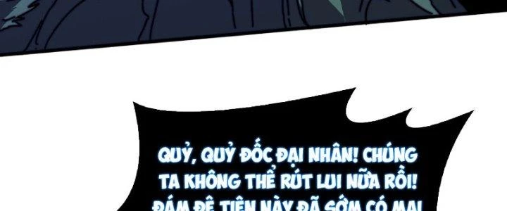 Trùm Cuối Là Ta Chapter 12 - 122