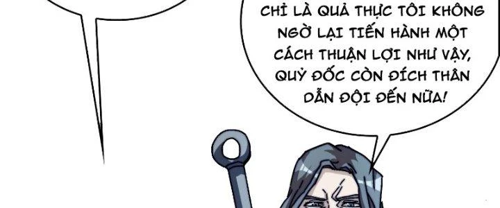 Trùm Cuối Là Ta Chapter 12 - 130