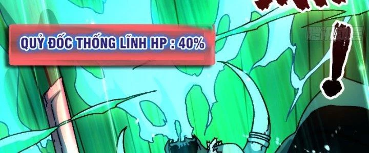 Trùm Cuối Là Ta Chapter 12 - 164