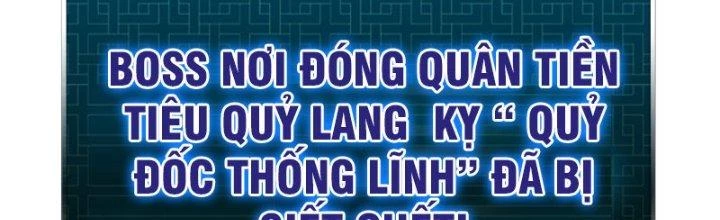 Trùm Cuối Là Ta Chapter 12 - 201
