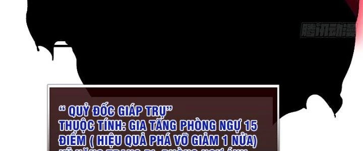 Trùm Cuối Là Ta Chapter 12 - 210