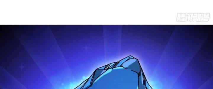 Trùm Cuối Là Ta Chapter 12 - 212