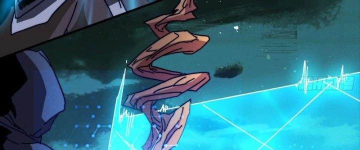 Trùm Cuối Là Ta Chapter 13 - 74
