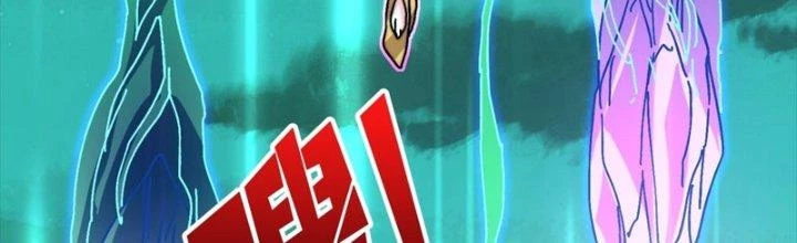 Trùm Cuối Là Ta Chapter 13 - 85