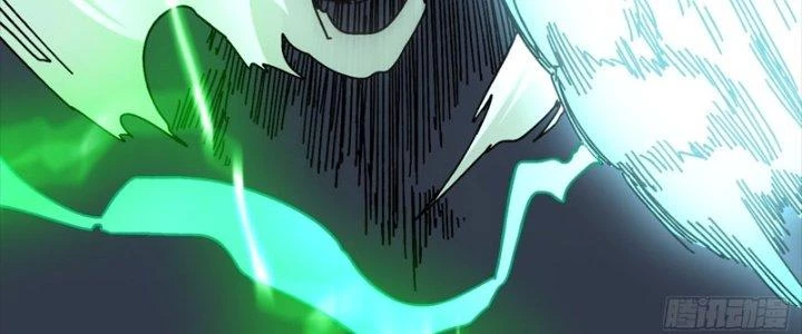 Trùm Cuối Là Ta Chapter 13 - 104