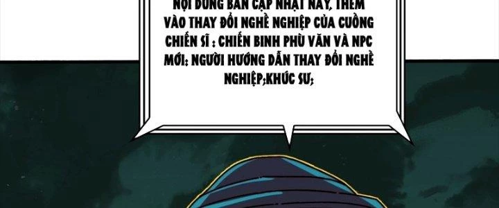 Trùm Cuối Là Ta Chapter 13 - 120