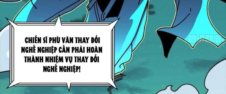 Trùm Cuối Là Ta Chapter 13 - 123